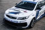 Geely Emgrand GL Race Car 2018 года